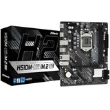 Mb s1200 ASROCK H510M-H2 SE | Eponuda.com