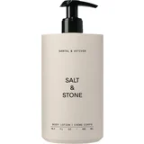 Santal & Vetiver Body Lotion - 450 ml