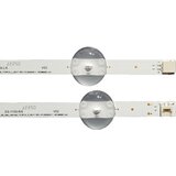 Eastern Star ES-1159, GRUNDIG 65GDU7500B LED TRAKE | Eponuda.com