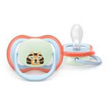 Philips Ultra Air SCF376/24 0-6m duda Boy 2 kom | shoptok.hr