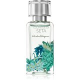 Salvatore Ferragamo Giungle di Seta parfemska voda uniseks 50 ml | shoptok.hr