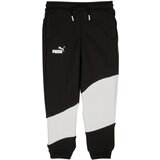 Puma POWER CAT Crna | shoptok.hr