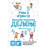 Vulkan Izdavaštvo Karte - Zanimljiva matematika: Deljenje | Eponuda.com