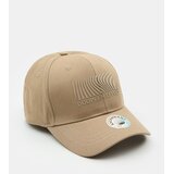 Sinsay Pamučna šilterica | shoptok.hr