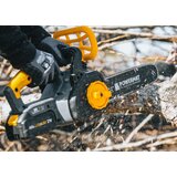  Set 21v motorna pila bez četkica 30cm 2x4ah | shoptok.hr