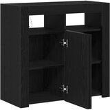  Kreveta Crni hrast 80 x 35 x 75 cm Konstruirano drvo | shoptok.hr