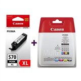Canon Komplet tinta za CLI-571 (BK/C/M/Y) + PGI-570BK XL (crna), original | shoptok.hr