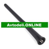Fiat Antena DIV. MODELI 52068564 original | Shoptok.si