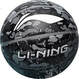 Li-Ning Lopta za košarku, Crna Cene