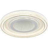 Globo STROPNA LED-SVETILKA ALSUNA //2700-6000 K/230 V/ | Shoptok.si