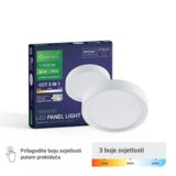 Greentech LED panel (24 W, Ø x V: 29 x 4 cm, Bela) | Shoptok.si