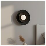  Zidna lampa POPPI 1xG9/8W/230V crna | Eponuda.com