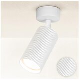  Brilagi - Spot svetiljka SELE MODERN 1xGU10/30W/230V bela | Eponuda.com