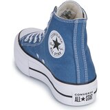 Converse CHUCK TAYLOR ALL STAR LIFT PLATFORM Plava | shoptok.hr
