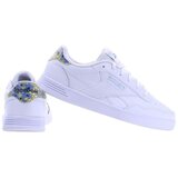 Reebok Court Advance Bijela | shoptok.hr