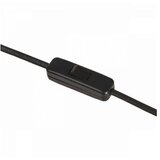 Opviq stona lampa 241894 | ePonuda.com
