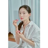 rom&nd Dewy Ful Water Tint dugotrajno sjajilo za usne nijansa #05 Taffy 5 g | shoptok.hr