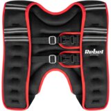Rebel Active neoprenski prsluk s utezima 10 kg | shoptok.hr