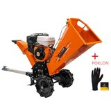 Ruris drobilica za grane ST500 9187 | ePonuda.com