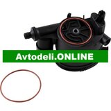CITROËN/PEUGEOT Originalni filter za gorivo za Citroën/Peugeot Cene