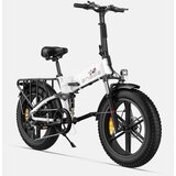  Električni bicikl Engwe Engine X 250W bijela | shoptok.hr