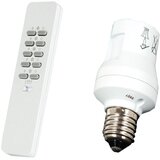 Trust Set Trust AYCT-102+AFR-060 daljinec+grlo | Shoptok.si