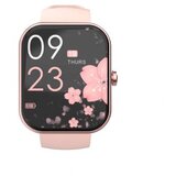 HiFuture ULTRA2PRO pink pametni sat | ePonuda.com
