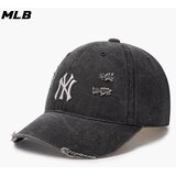  mlb kačket, sivi | Eponuda.com