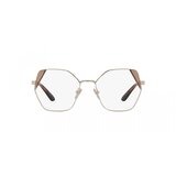 Vogue Naočare VO 4270 848 Cene