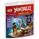 Lego 30700 Bitka Arina protiv Zmajevitog ( 30700 ) | ePonuda.com