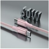 Swissten kabel USB-C/USB-C TEXTILE II, 3A, 60W, 480 Mb/s, 1,5m rozi | shoptok.hr