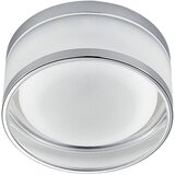  LED ugradna svetiljka ELEGANT ACRYLIC FIX LED/5W/230V 7 cm Cene