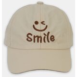 Sinsay Šilterica s vezom | shoptok.hr