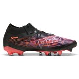 Puma Muške kopačke Future 8 Match FG/AG, Crne | ePonuda.com