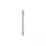 Osram Sijalica HALOLINE SSTAR 48W Cijene