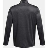Under Armour Men's T-shirt UA Tech Vent 1/2 Zip - Men | Shoptok.si