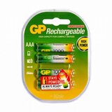 Gp Baterija polnilna AAA-1000 mAh Ni-Mh 4 kom | Shoptok.si
