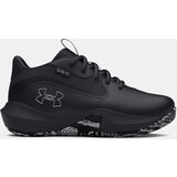 Under Armour Children's shoes UA PS Lockdown 7 - unisex Cene