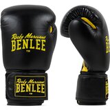Benlee Lonsdale Leather boxing gloves | Eponuda.ba