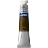 WINSOR & NEWTON Cotman Akvarel boja (Sepia, 21 ml, Tuba) Cijene