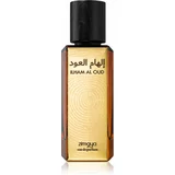 Zimaya Ilham Al Oud parfumska voda uniseks 100 ml