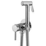 REA Bath Lungo Loop krom mešalnik za bidet Cene