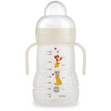  1881 trening boca 220 ml bolje zajedno unisex | shoptok.hr