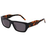 Dkny dk545s001 sarena Cijene