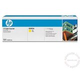 HP 824A Yellow Original LaserJet Toner Cartridge Cijene