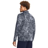 Under Armour Men's sweatshirt Playoff Printed 1/4 Zip | Eponuda.ba