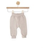 Just kiddin baby donji deo, 74 ( 50012656 ) Cene