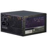 InterTech Napojna jednica za PC, ATX, 520W -... | Eponuda.ba