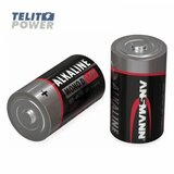 Ansmann Alkalna baterija 1.5V LR20 (D) - INDUSTRIAL Cene