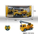  Kamion dizalica r/c ( 245897 ) cene